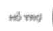 ho-tro